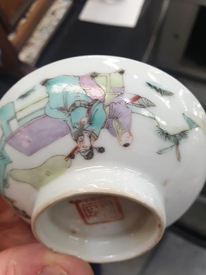 Lot 483 - A GROUP OF THREE CHINESE FAMILLE ROSE BOWLS