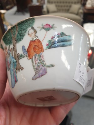 Lot 483 - A GROUP OF THREE CHINESE FAMILLE ROSE BOWLS
