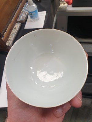 Lot 483 - A GROUP OF THREE CHINESE FAMILLE ROSE BOWLS