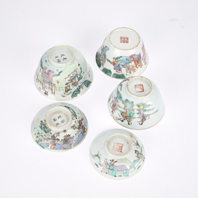 Lot 483 - A GROUP OF THREE CHINESE FAMILLE ROSE BOWLS