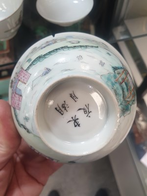 Lot 483 - A GROUP OF THREE CHINESE FAMILLE ROSE BOWLS