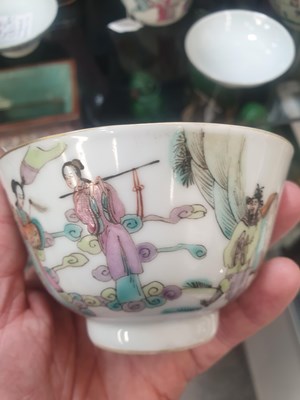 Lot 483 - A GROUP OF THREE CHINESE FAMILLE ROSE BOWLS