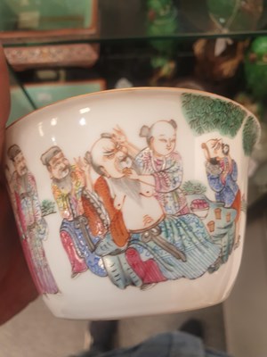 Lot 483 - A GROUP OF THREE CHINESE FAMILLE ROSE BOWLS