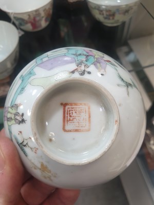 Lot 483 - A GROUP OF THREE CHINESE FAMILLE ROSE BOWLS