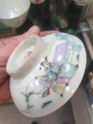 Lot 483 - A GROUP OF THREE CHINESE FAMILLE ROSE BOWLS