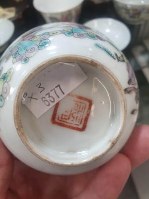 Lot 483 - A GROUP OF THREE CHINESE FAMILLE ROSE BOWLS