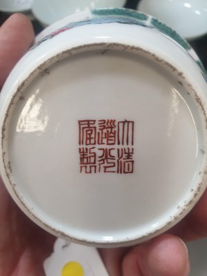 Lot 483 - A GROUP OF THREE CHINESE FAMILLE ROSE BOWLS