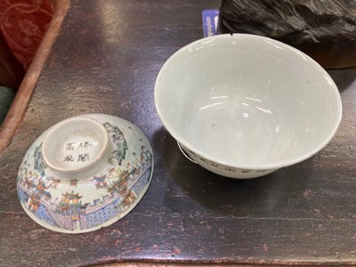 Lot 483 - A GROUP OF THREE CHINESE FAMILLE ROSE BOWLS