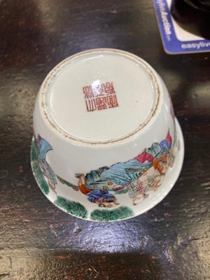 Lot 483 - A GROUP OF THREE CHINESE FAMILLE ROSE BOWLS