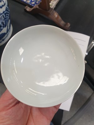 Lot 483 - A GROUP OF THREE CHINESE FAMILLE ROSE BOWLS