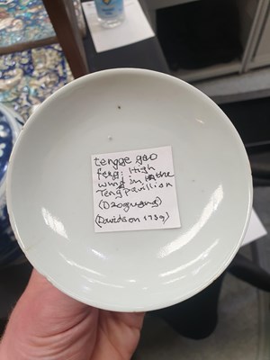 Lot 483 - A GROUP OF THREE CHINESE FAMILLE ROSE BOWLS