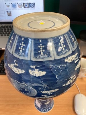 Lot 473 - A CHINESE BLUE AND WHITE PORCELAIN BOTTLE VASE