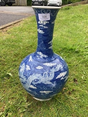 Lot 473 - A CHINESE BLUE AND WHITE PORCELAIN BOTTLE VASE