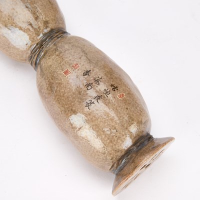 Lot 511 - A CHINESE GOURD SCROLL WEIGHT