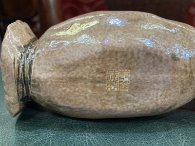 Lot 511 - A CHINESE GOURD SCROLL WEIGHT