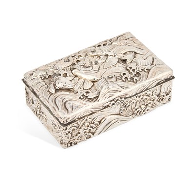 Lot 230 - A JAPANESE SILVER CIGARETTE BOX