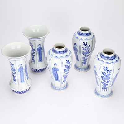 Lot 730 - A GROUP OF FIVE BLUE AND WHITE 'FIGURAL' PORCELAIN VASES
