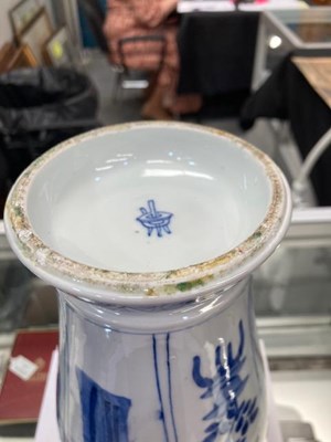 Lot 730 - A GROUP OF FIVE BLUE AND WHITE 'FIGURAL' PORCELAIN VASES