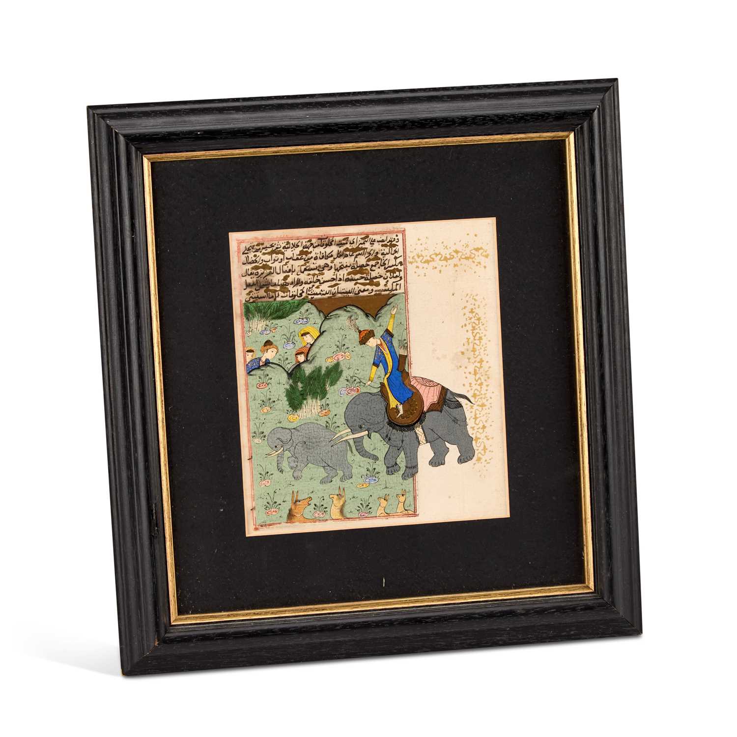 Lot 787 - AN ISLAMIC ILLUMINATED MANUSCRIPT PAGE
