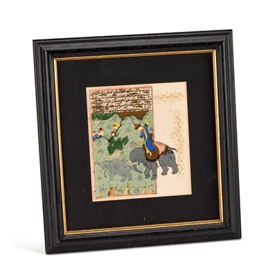 Lot 787 - AN ISLAMIC ILLUMINATED MANUSCRIPT PAGE