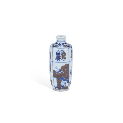 Lot 510 - A CHINESE PORCELAIN SNUFF BOTTLE