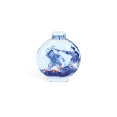 Lot 515 - A CHINESE BLUE AND WHITE PORCELAIN SNUFF BOTTLE