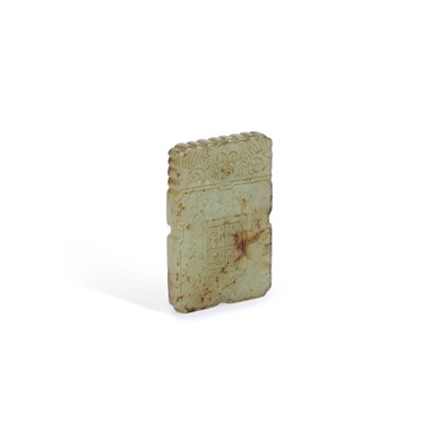 Lot 564 - A CHINESE CELADON JADE PLAQUE