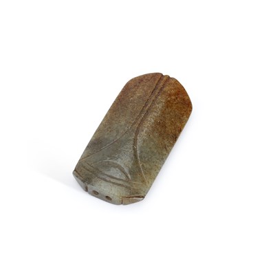Lot 785 - A CHINESE DARK CELADON JADE PENDANT