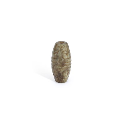 Lot 533 - A CHINESE JADE BEAD OR PENDANT