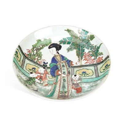 Lot 734 - A CHINESE FAMILLE VERTE DISH