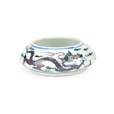 Lot 741 - A CHINESE 'DRAGON' BRUSH WASHER