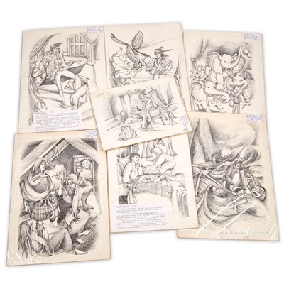 Lot 893 - SARAH SILCOCK (BORN 1947)