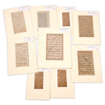 Lot 530 - A GROUP OF INDIAN AND PERSIAN SCHOOL MINIATURE KORAN PAGES