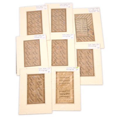 Lot 529 - A GROUP OF PERSIAN SCHOOL POETRY PAGES FROM A MANUSCRIPT
