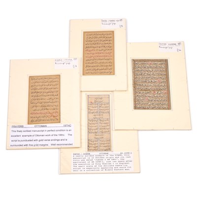 Lot 551 - A GROUP OF OTTOMAN AND KASHMIRI SCHOOL MANUSCRIPT PAGES