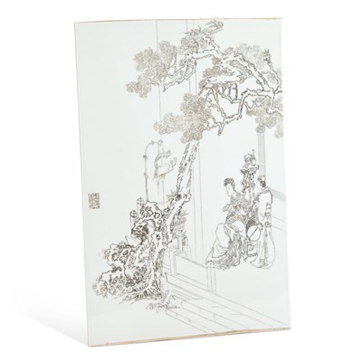 Lot 501 - A CHINESE PORCELAIN PLAQUE