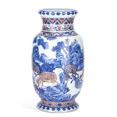 Lot 503 - A CHINESE PORCELAIN LANTERN VASE