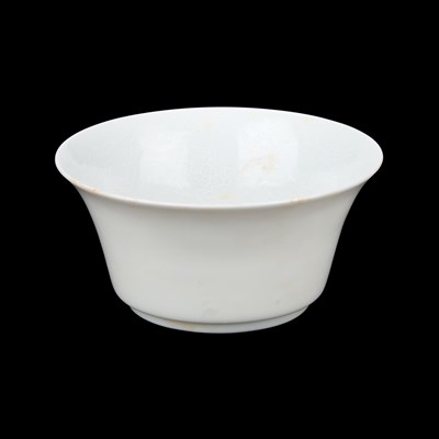 Lot 516 - A CHINESE PORCELAIN TEA BOWL