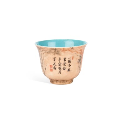 Lot 496 - A CHINESE PORCELAIN CUP