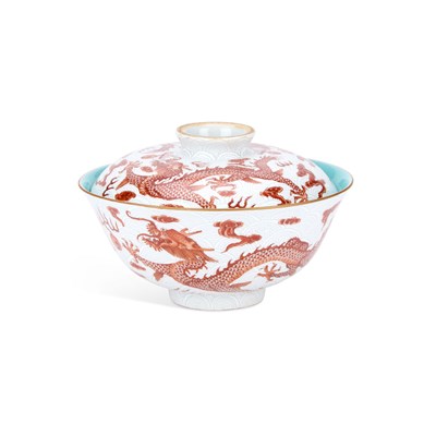 Lot 514 - A CHINESE PORCELAIN DRAGONS BOWL AND COVER