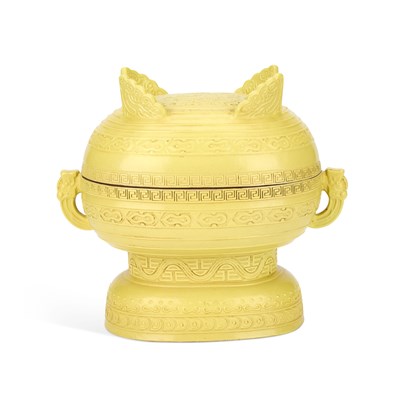 Lot 494 - A CHINESE ALTAR VESSEL, GUI
