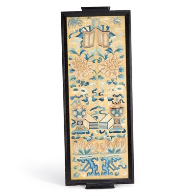 Lot 532 - A CHINESE TEXTILE MOUNTED AS A TRAY