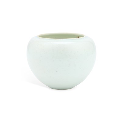 Lot 507 - A CHINESE QINBAI WATER POT, SONG STYLE