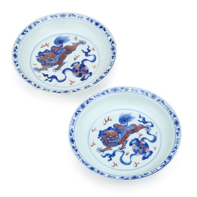 Lot 475 - A PAIR OF CHINESE PORCELAIN DISHES