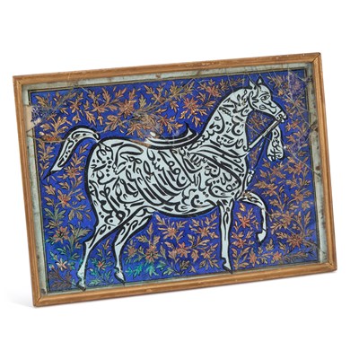 Lot 535 - A PERSIAN CALLIGRAPHIC COMPOSITION IN THE FORM OF A HORSE