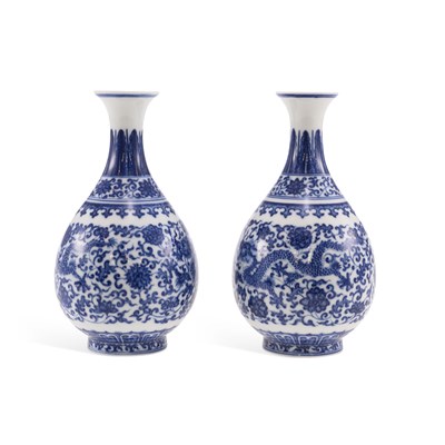 Lot 484 - A PAIR OF CHINESE PORCELAIN VASES