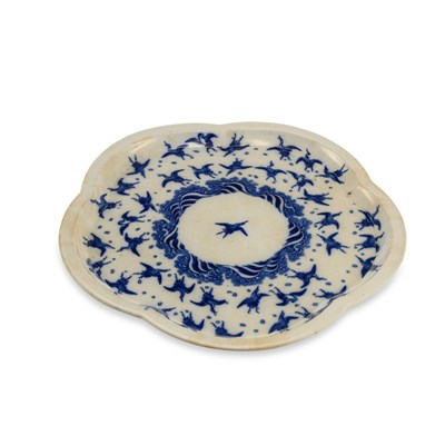 Lot 127 - A MINTON AESTHETIC POTTERY TRAY