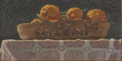 Lot 900 - SODR (RHODESIAN/ ZIMBABWEAN MODERN SCHOOL)