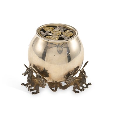 Lot 281 - AN ELIZABETH II NOVELTY SILVER POTPOURRI HOLDER