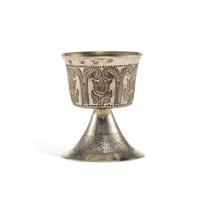 Lot 292 - AN ELIZABETH II SCOTTISH NOVELTY SILVER WINE CUP